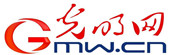 光明網(wǎng)