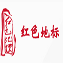 紅色地標(biāo)(北京)文化傳播有限公司