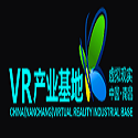 中國(南昌)VR產(chǎn)業(yè)基地