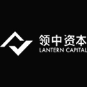 領(lǐng)中資本