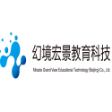 幻境宏景教育科技(北京)有限公司