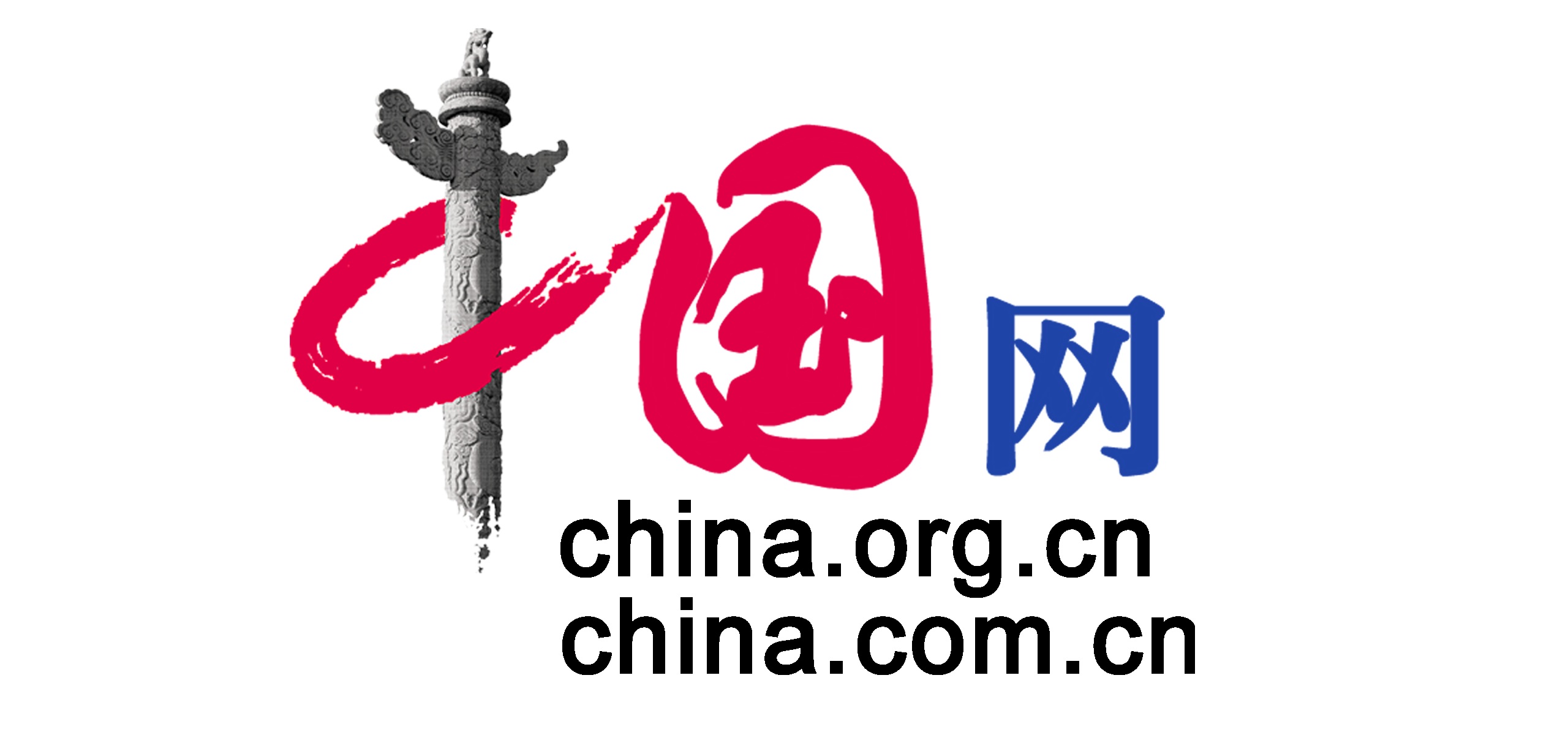 第一財(cái)經(jīng)周刊