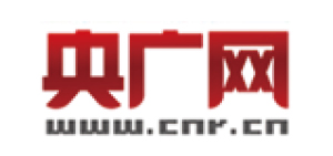 央廣網(wǎng)