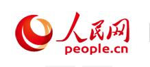 人民網(wǎng)