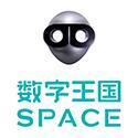 數(shù)字王國空間（北京）傳媒科技有限公司