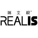 深圳市瑞立視多媒體科技有限公司
