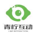 陜西青檸互動網(wǎng)絡(luò)科技有限公司