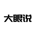 大眼XR實驗室