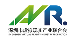 深圳市虛擬現(xiàn)實(shí)聯(lián)合產(chǎn)業(yè)聯(lián)合會(huì) 深圳市虛擬現(xiàn)實(shí)聯(lián)合產(chǎn)業(yè)聯(lián)合會(huì)