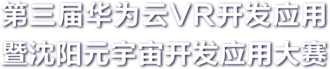 主題