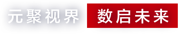主題