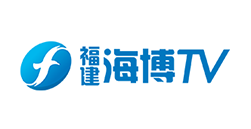 福建省廣播影視集團(tuán)
