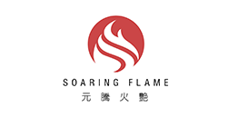 深圳市元騰火艷數(shù)智科技有限公司