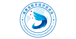 福建省數(shù)字經(jīng)濟(jì)促進(jìn)會元宇宙專委會