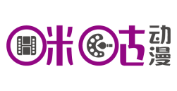 咪咕新空文化科技（廈門）有限公司