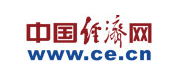 中國經(jīng)濟網(wǎng)