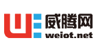 威騰網(wǎng)