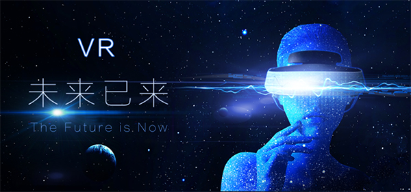 新品發(fā)布會開啟在即，7663VR自助一體機獨家亮點首爆