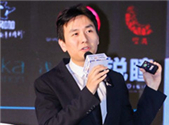 陳奕新