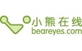小熊在線