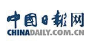 中國日報網(wǎng)