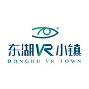 東湖VR小鎮(zhèn)