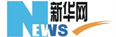 新華網(wǎng)