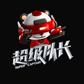 廣東超級隊長教育咨詢有限公司