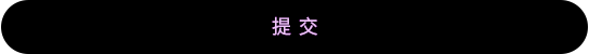 tjbutton.png