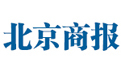 北京商報
