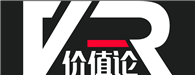 VR價值論
