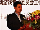 李捷