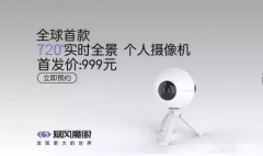 1-15091Q01UE26.png