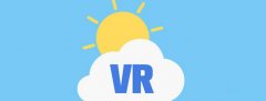 Weather Viewer
