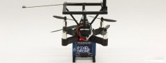 BITDRONES系統(tǒng)