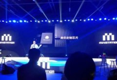 【獨(dú)家】意圖顛覆客廳與VR生活？騰訊miniStation背后必有黑科技