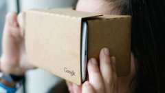Cardboard