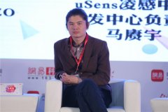 1-16011P94333G8.jpg