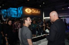 Oculus
