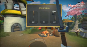 160425/1-1604251P34R64.png