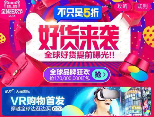 3-16110110294Q93.jpg