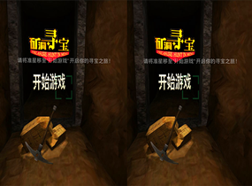 3-1F116192301I5.png
