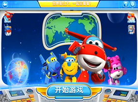 3-1F11R050092c.png