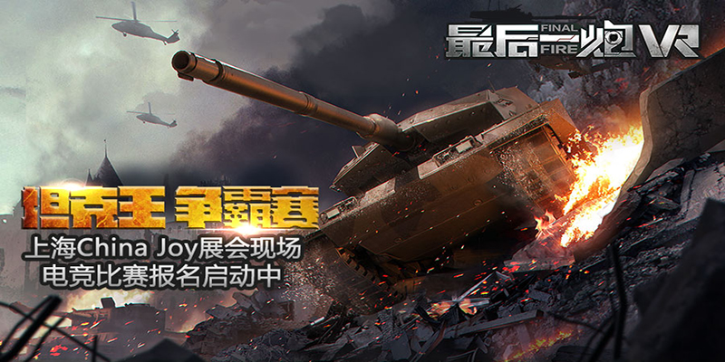 3-1F6211TS1H5.jpg