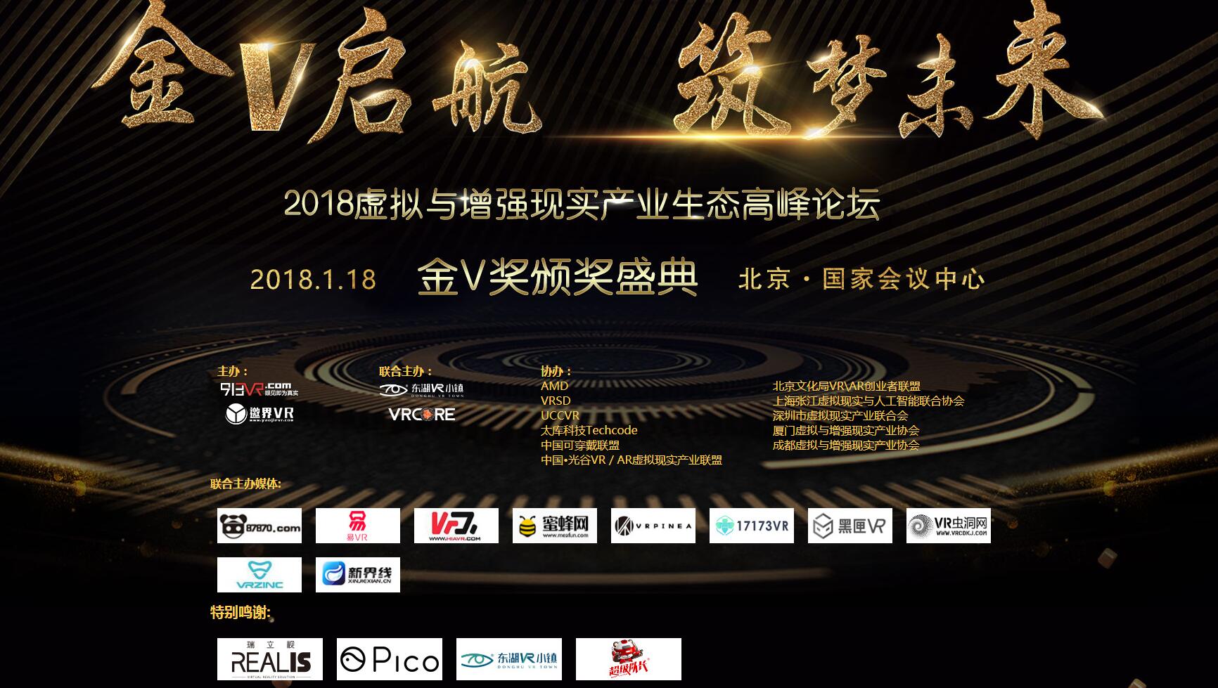 3-1P10R34531536.jpg