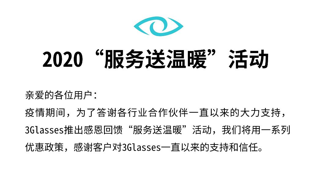 3-2003050JK2104.png