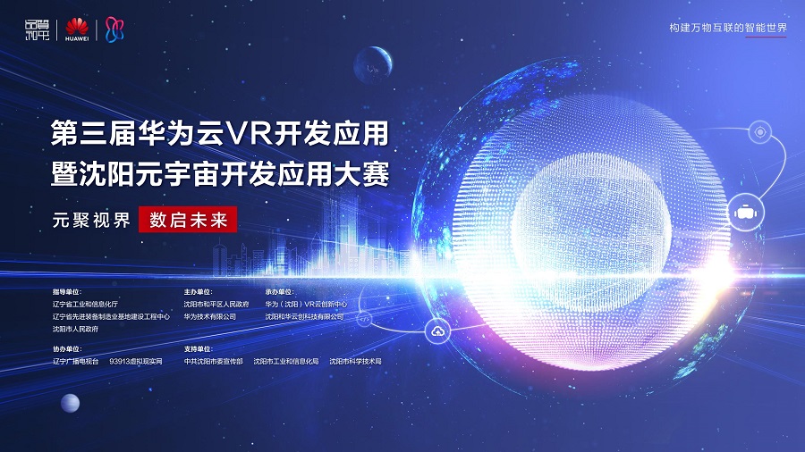 2022092305250352.jpg
