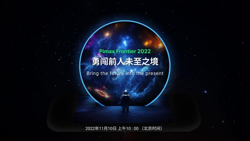 2022110906472219.jpg