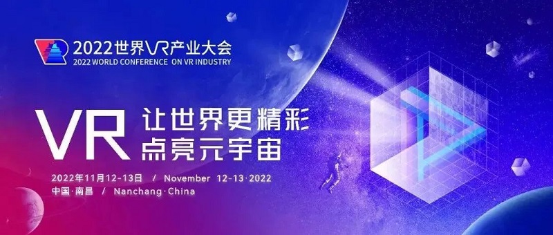 2022111500132088.jpg