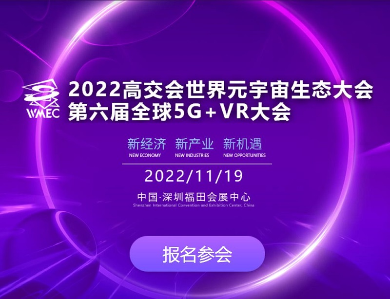 2022111703051931.jpg